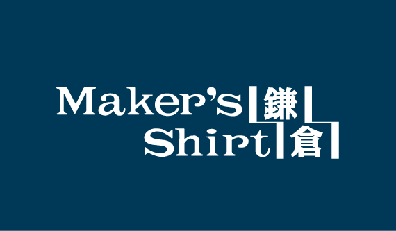 メーカーズシャツ鎌倉株式会社