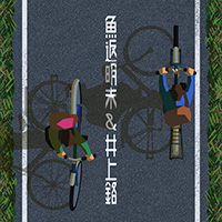 disk03