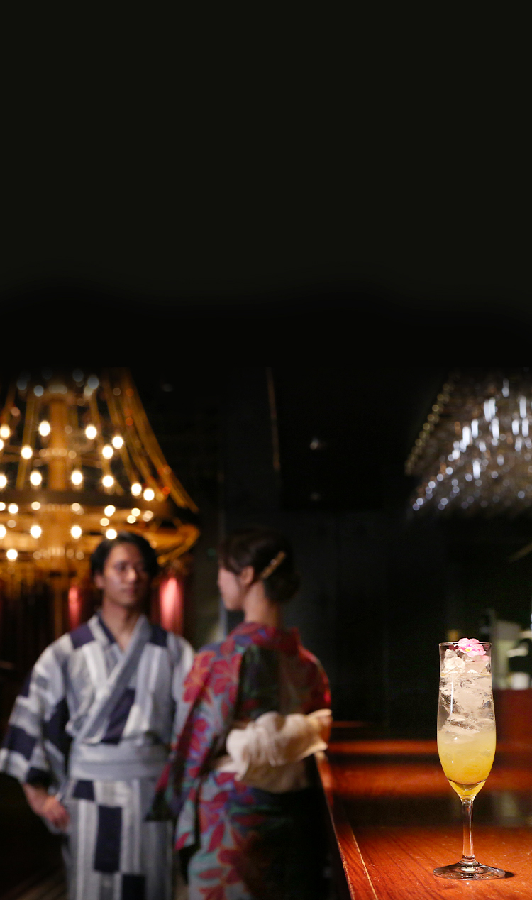 浴衣で来店された方にオリジナル・カクテルをプレゼント “YUKATA de JAZZ”｜COTTON CLUB｜東京・丸の内 ライブ・レストラン
