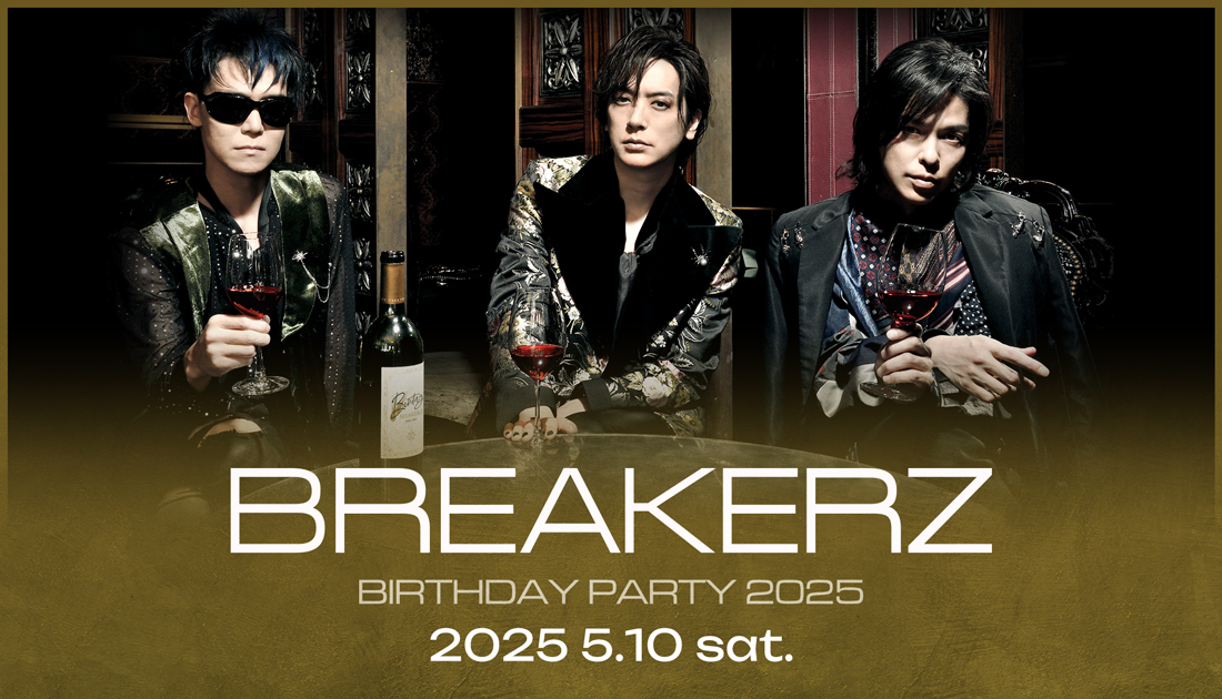 BREAKERZ_コットンクラブ