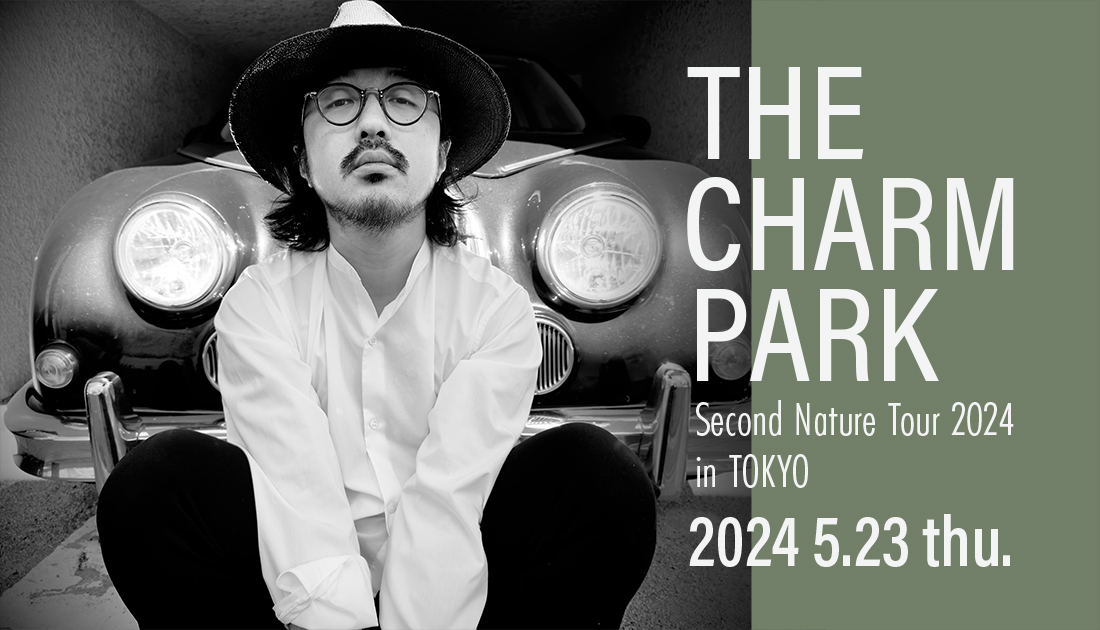 THE CHARM PARK